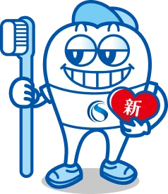 歯ブラシを持つ上本町I'S歯科・矯正歯科のキャラクター
