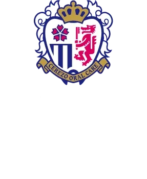 上本町I'S歯科・矯正歯科―セレッソオーラルケアクリニック―