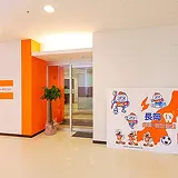 長岡I'S歯科